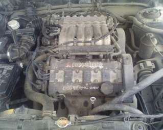 1990 Mitsubishi Diamante Pictures