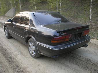 1991 Mitsubishi Diamante