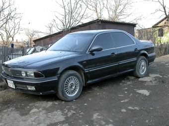 1991 Mitsubishi Diamante