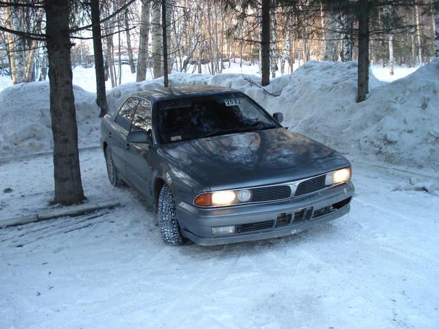 1991 Mitsubishi Diamante