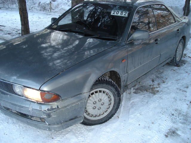 1991 Mitsubishi Diamante