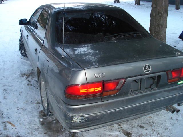 1991 Mitsubishi Diamante