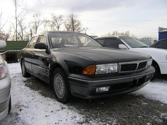 1991 Mitsubishi Diamante