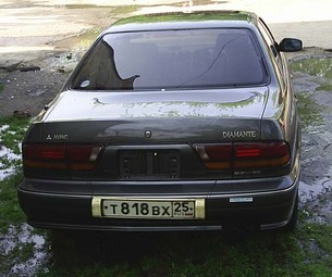 1991 Mitsubishi Diamante Pictures