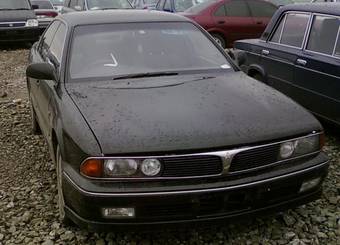 1991 Mitsubishi Diamante Pictures