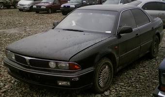 1991 Mitsubishi Diamante Pictures