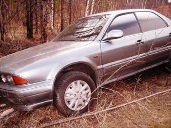 1991 Mitsubishi Diamante For Sale