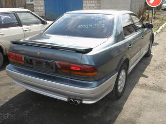 1991 Mitsubishi Diamante For Sale