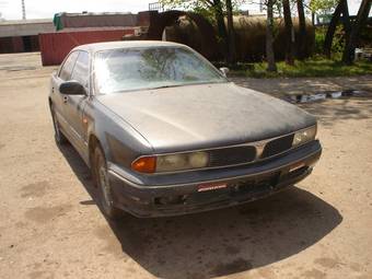 1991 Mitsubishi Diamante Pictures