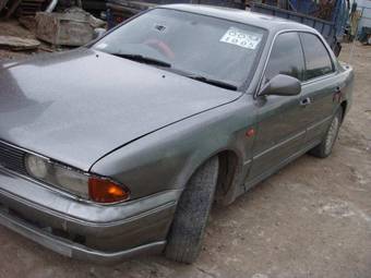 1991 Mitsubishi Diamante Pictures