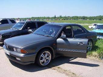 1991 Mitsubishi Diamante For Sale