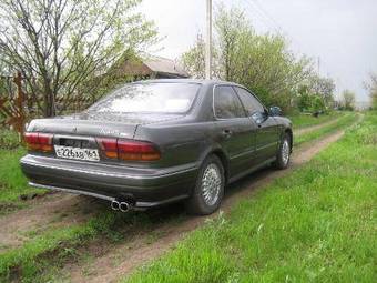 1991 Mitsubishi Diamante Pics