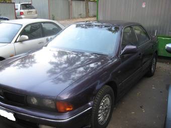 1991 Mitsubishi Diamante Wallpapers