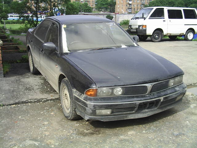 1992 Mitsubishi Diamante