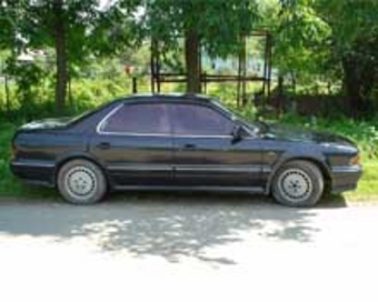 1992 Mitsubishi Diamante