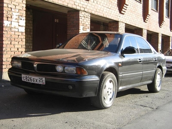 1992 Mitsubishi Diamante