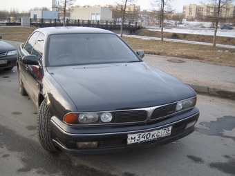 1992 Mitsubishi Diamante