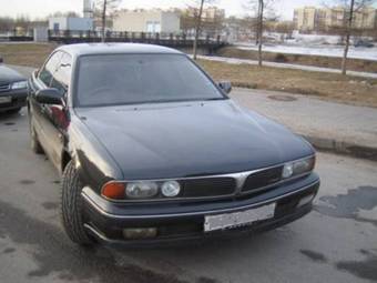 1992 Mitsubishi Diamante