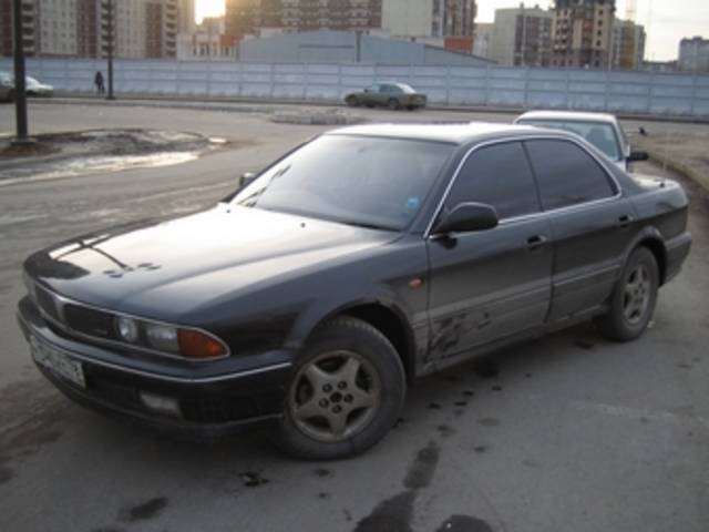 1992 Mitsubishi Diamante