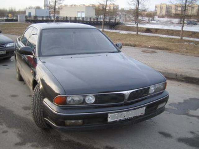1992 Mitsubishi Diamante