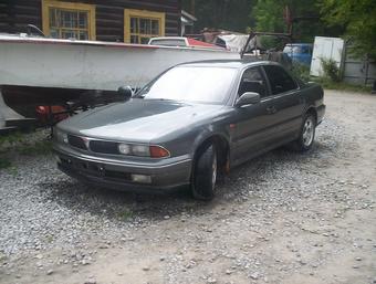 1992 Mitsubishi Diamante