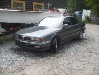 1992 Mitsubishi Diamante