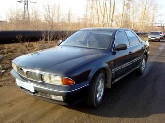 1992 Mitsubishi Diamante Photos