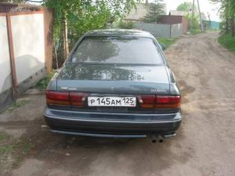 1992 Mitsubishi Diamante Pictures