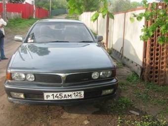 1992 Mitsubishi Diamante Photos