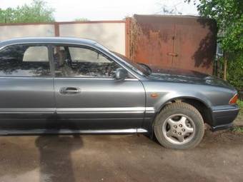 1992 Mitsubishi Diamante Pictures