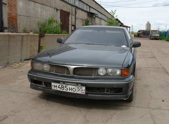 1992 Mitsubishi Diamante Photos