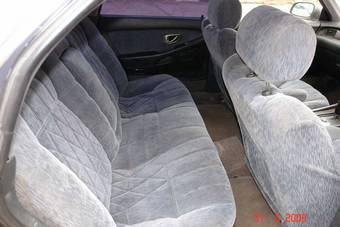 1992 Mitsubishi Diamante Wallpapers
