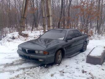 1992 Mitsubishi Diamante Photos