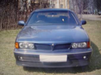 1993 Mitsubishi Diamante