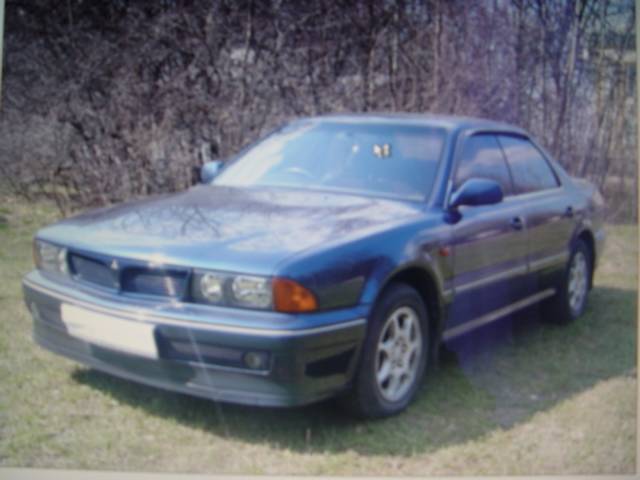 1993 Mitsubishi Diamante