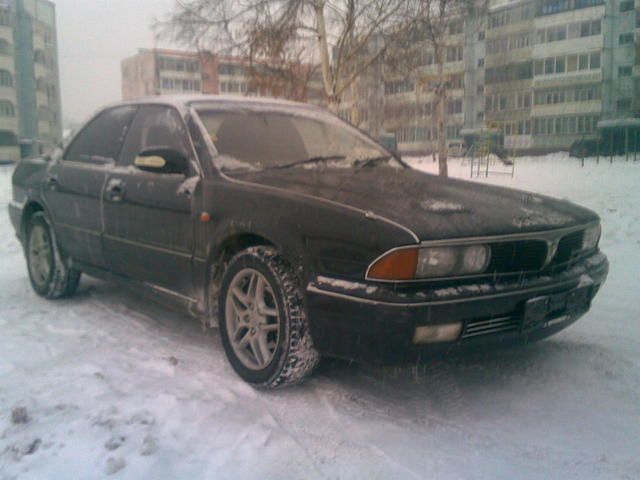 1993 Mitsubishi Diamante