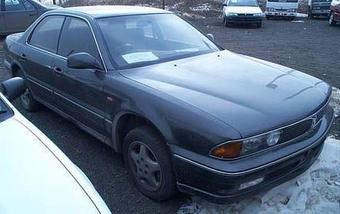 1993 Mitsubishi Diamante