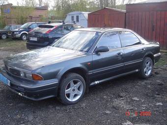 1993 Mitsubishi Diamante Pictures