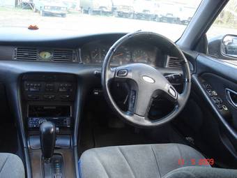 1993 Mitsubishi Diamante For Sale