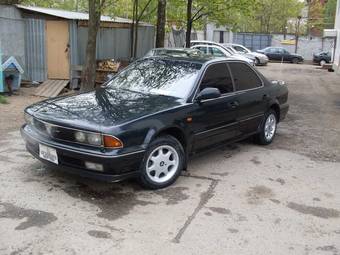 1993 Mitsubishi Diamante Pics