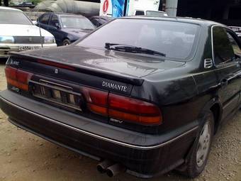 1993 Mitsubishi Diamante Pictures