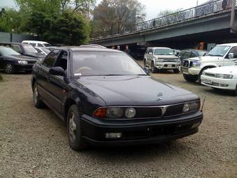 1993 Mitsubishi Diamante For Sale