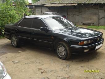 1993 Mitsubishi Diamante Pictures
