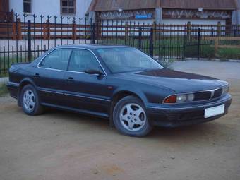 1993 Mitsubishi Diamante