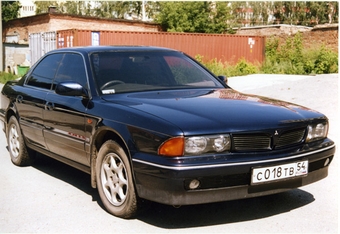 1994 Mitsubishi Diamante