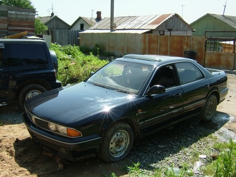 1994 Mitsubishi Diamante