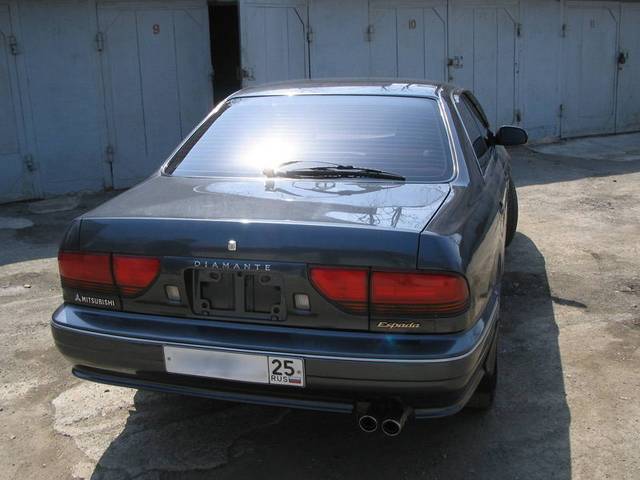 1994 Mitsubishi Diamante