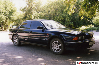 1994 Mitsubishi Diamante Pictures