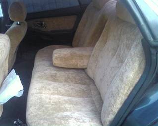 1994 Mitsubishi Diamante Photos