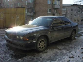 1994 Mitsubishi Diamante Pictures